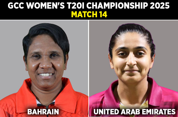 Match 14: Bahrain Women vs United Arab Emirates Women | Squads ...