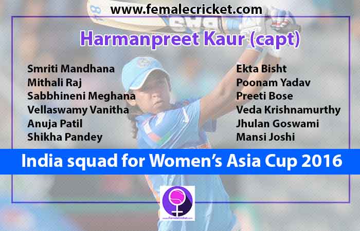 India-women-squad-asia-cup-2016