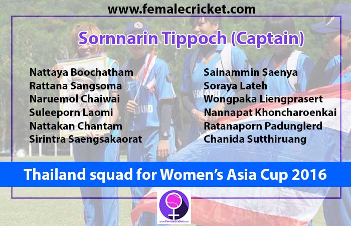 Thailand-women-squad-asia-cup-2016.jpg