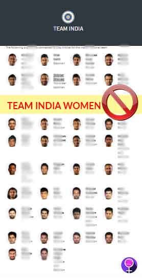 BCCI Website - No place for Indian Women Criceketers