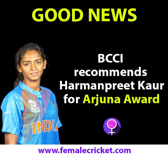 BCCI recommends Harmanpreet Kaur for prestigious Arjuna Award