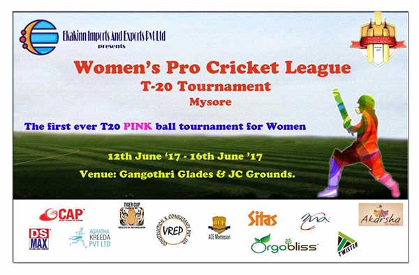 first women's pink ball cricket tournament in mysuru