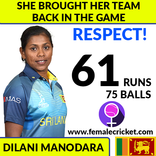 Dilani Manodara - Women's World Cup 2017 