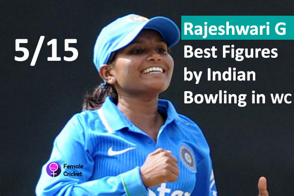 Rajeshwari Gayakwad best bowling figures
