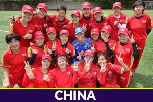 China women's cricket team