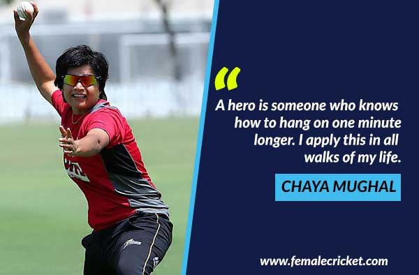 A teacher turned National Player - Interview with Chaya Mughal - UAE Women's Cricket Team