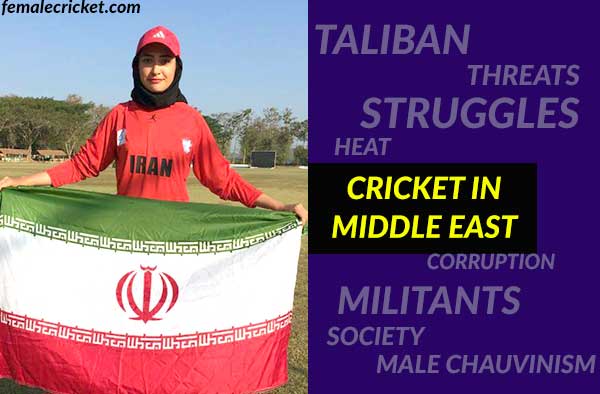 Women's Cricket in Middle East - Fighting threats and 45 degree heat
