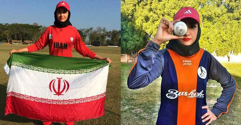 Fariba Heidari - Iran Women's National Player and ACC Level 2 Coach