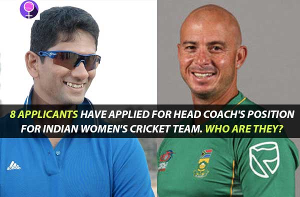 Applicants for the Head Coach's Position for Indian Women's Cricket Team