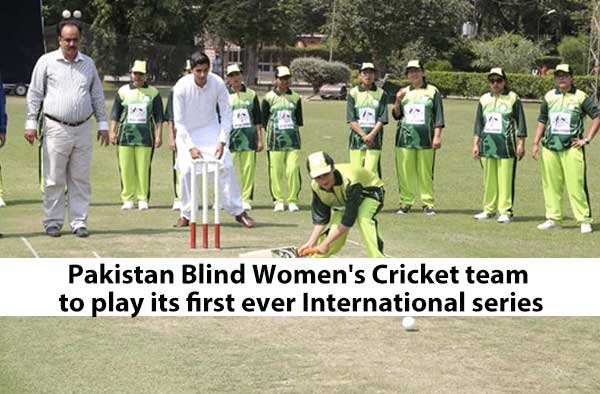 Pakistan Blind Women's Cricket team to play its first ever International series