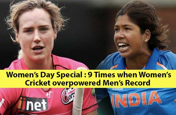 Women's Day Special : 9 times when Women's Cricket overpowered Men's records