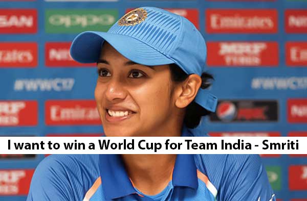 After becoming world no.1 batter, Smriti Mandhana now wants to win a World Cup