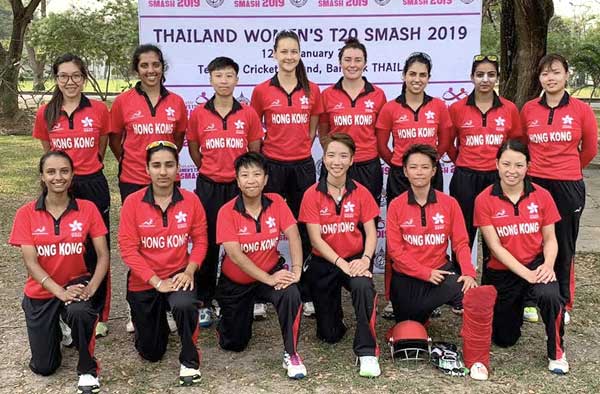 Hong Kong Women's Cricket team