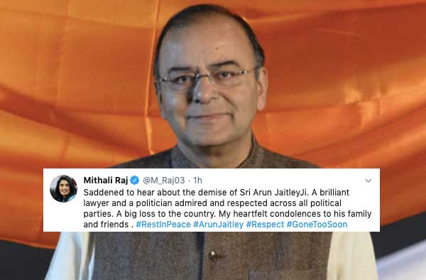 Indian female cricketers pay tribute to former Finance Minister Arun Jaitley on Twitter