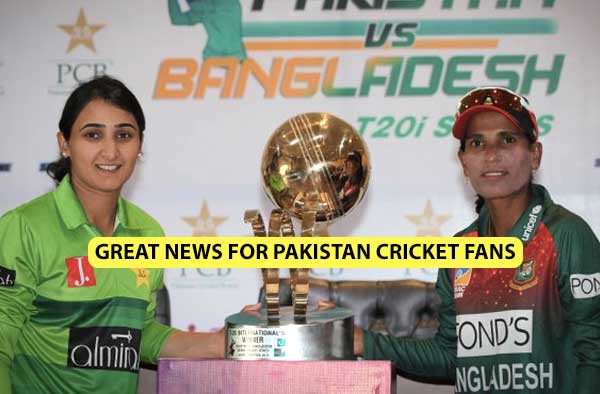 Bangladesh Women's tour of Pakistan 2019