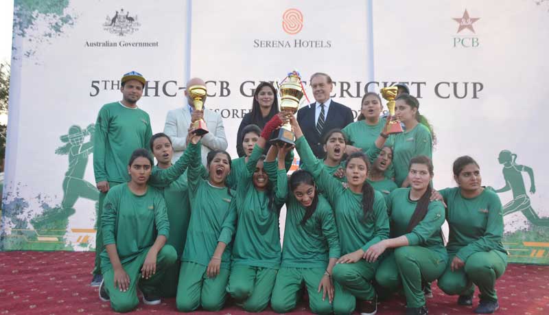 AHC-PCB Girls' Cricket Cup