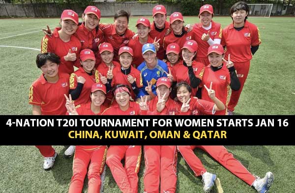 China Women's Cricket team. Pic Credits: ICC