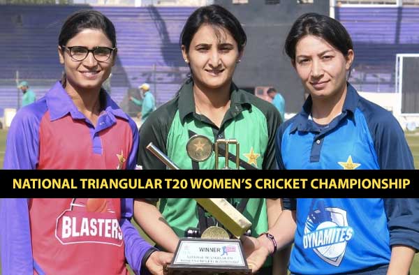 Women's T20 tournament in Pakistan