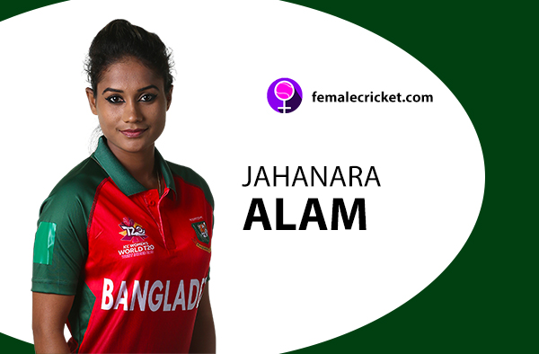 Jahanara Alam. Women's T20 World Cup 2020