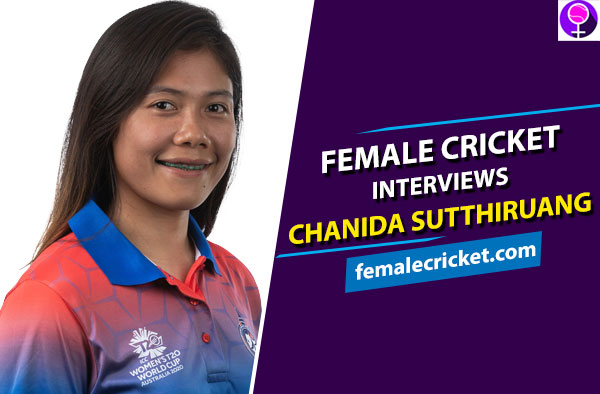 Female Cricket Interviews Chanida Sutthiruang