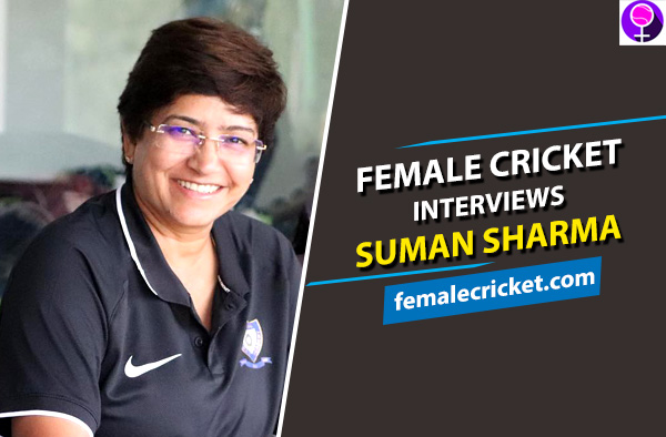 Female Cricket Interviews Suman Sharma