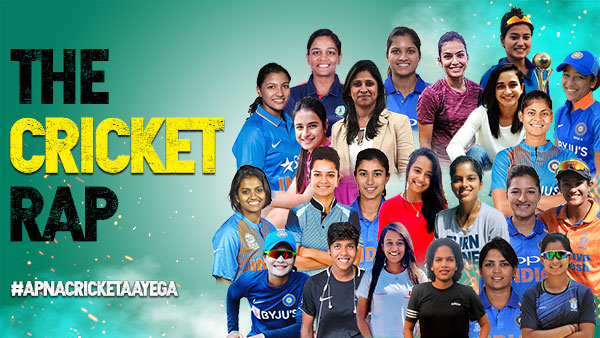 The Cricket Rap featuring Indian Women Cricket Stars