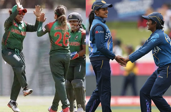 Bangladesh vs Sri Lanka Women's Cricket Team