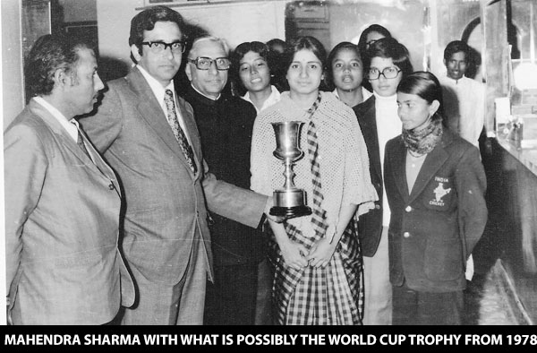 Mahendra Sharma with what is possibly the World Cup trophy from 1978, surrounded by some of the players. Courtesy Rajeshwari Dholakia Antani