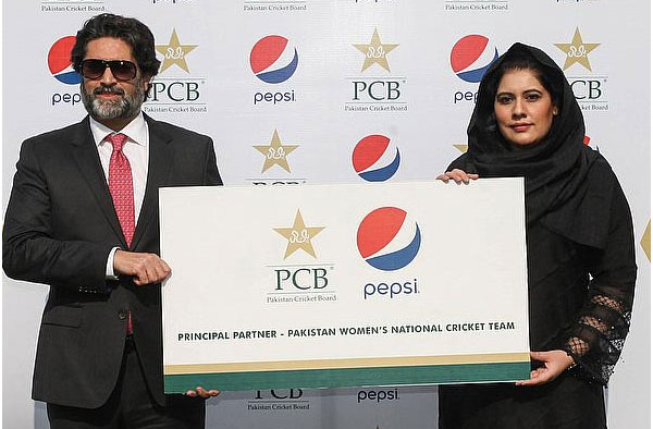 PCB Director Commercial Babar Hamid and Director Marketing Pepsi Co Ayesha Janjua were present at the announcement event.