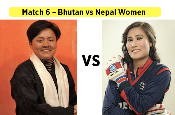 Bhutan vs Nepal Women's Cricket Team.