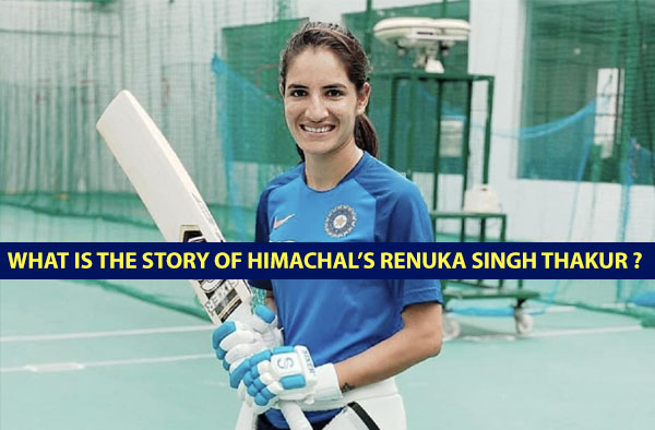 Story of Renuka Singh Thakur who is living her Late Father's Dream ...