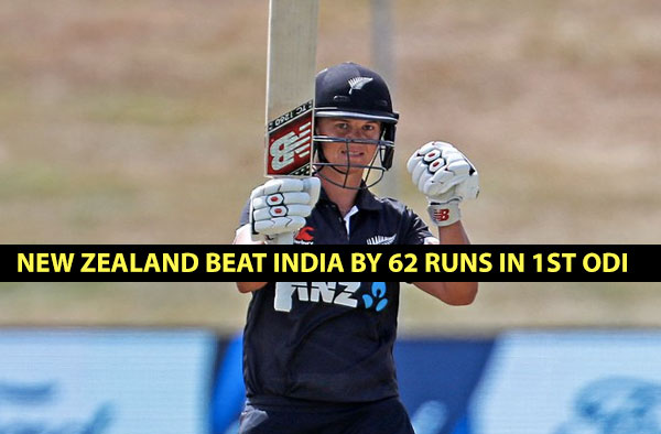 Suzie Bates' Century guides New Zealand to 62 Run Victory in 1st ODI. PC: ICC