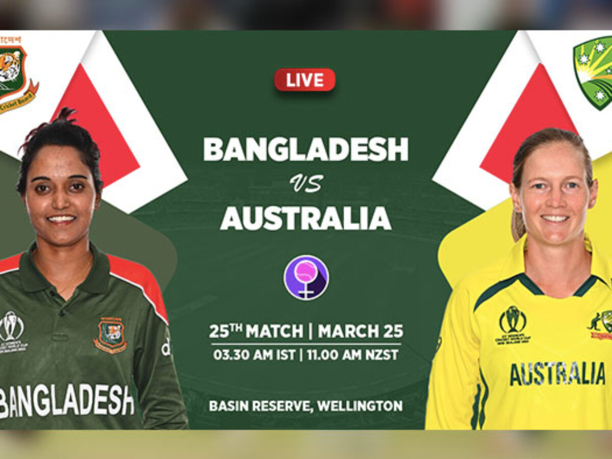 Australia vs bangladesh