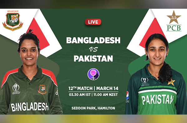 Match 12 – Bangladesh vs Pakistan Women | Squad | Fantasy XI | Players to Watch | Live Streaming