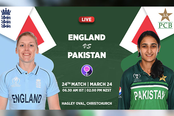 Match 24 – England vs Pakistan Women | Squad | Fantasy XI | Players to Watch | Live Streaming