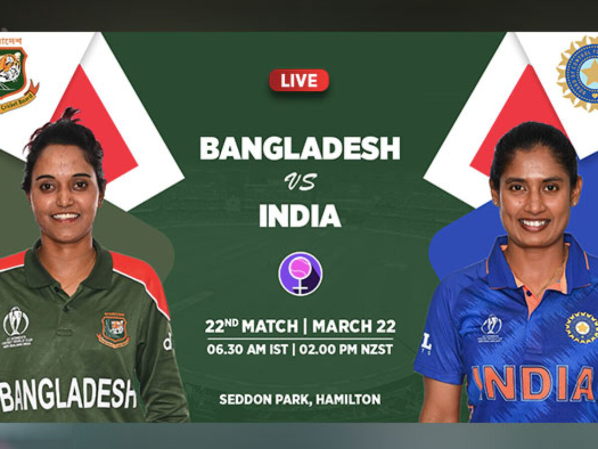 live match today streaming