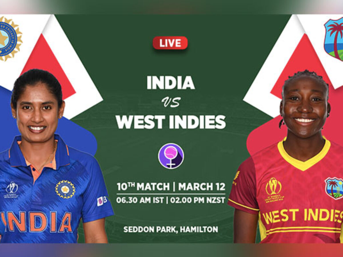 India vs west indies