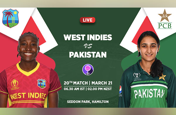 Match 20: Pakistan vs West Indies Women | Squad | Fantasy XI | Players to Watch | Live Streaming