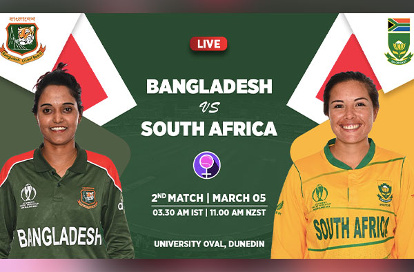 Africa bangladesh vs south Bangladesh vs