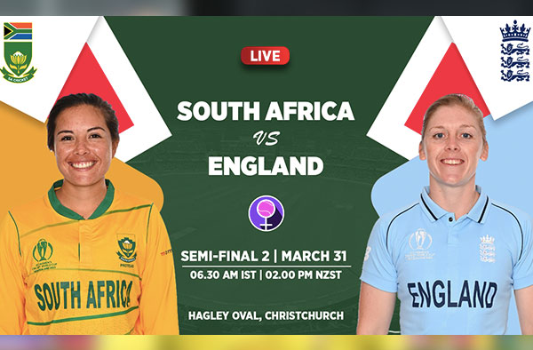 2nd semi-final – England vs South Africa Women | Squad | Fantasy XI | Players to Watch | Live Streaming