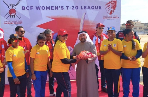 Bahrain Cricket Federation (BCF) has launched the T20 league for Women. PC: Twitter