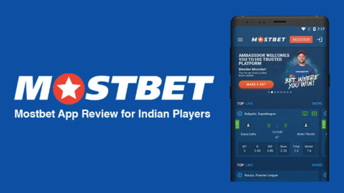 Overview of Mostbet App for Android and iOS: main features and benefits - Female Cricket