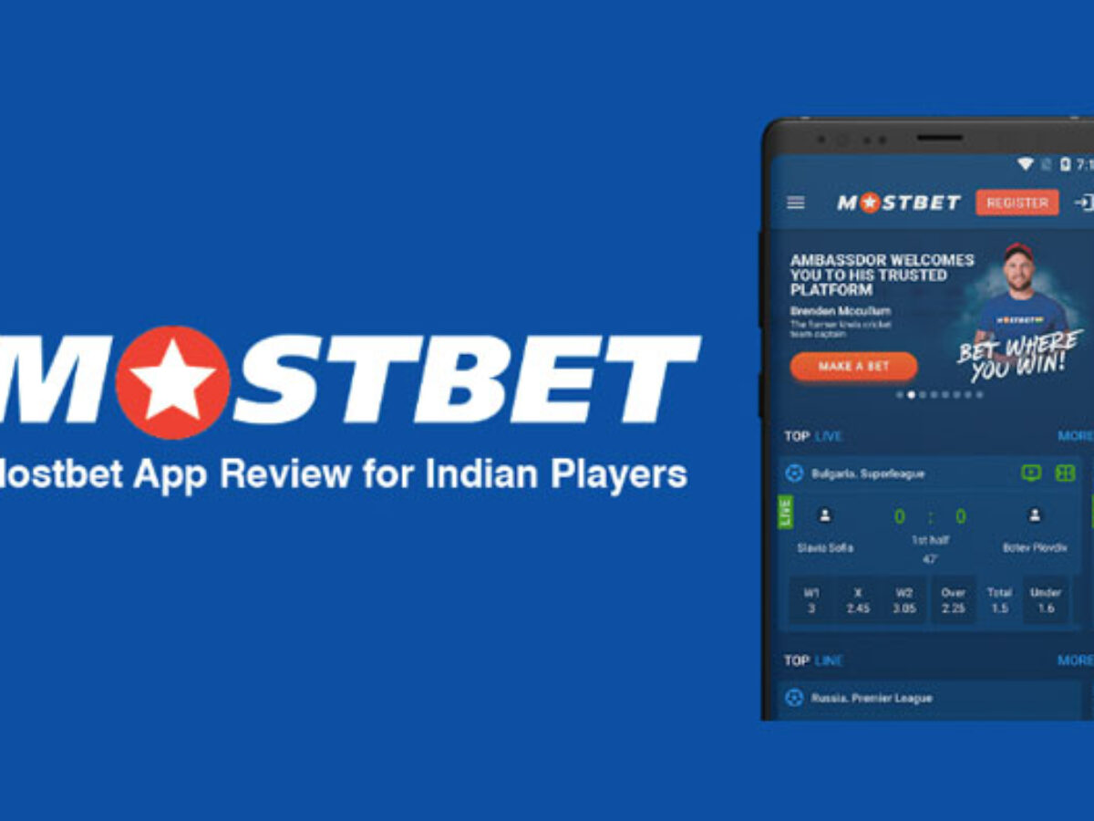 A Simple Plan For Mostbet app for Android and iOS in India