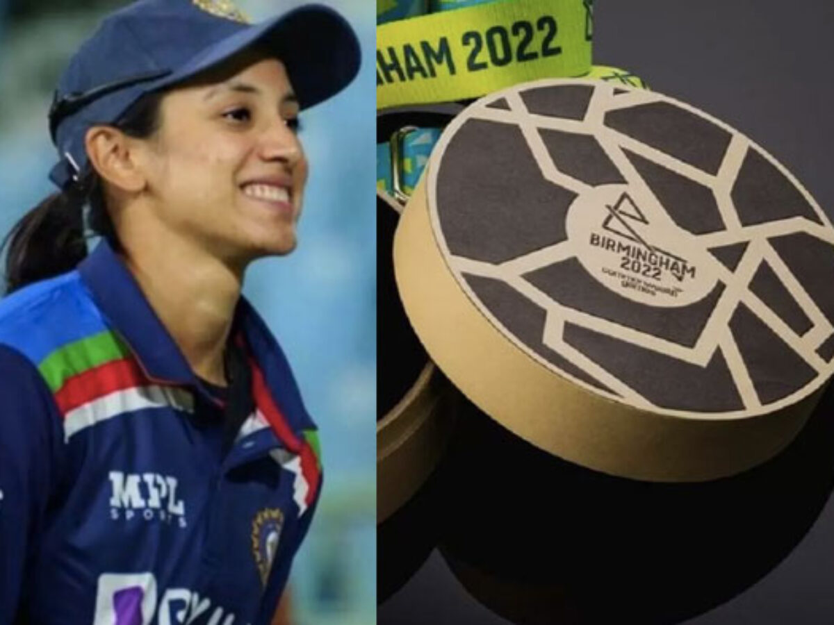 Complete Squad and Schedule of Women's Cricket at Commonwealth Games 2022 -  Female Cricket