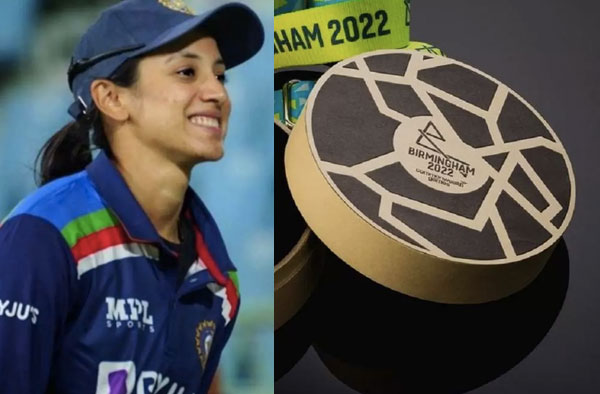 Complete Squad and Schedule of Women's Cricket at Commonwealth Games 2022