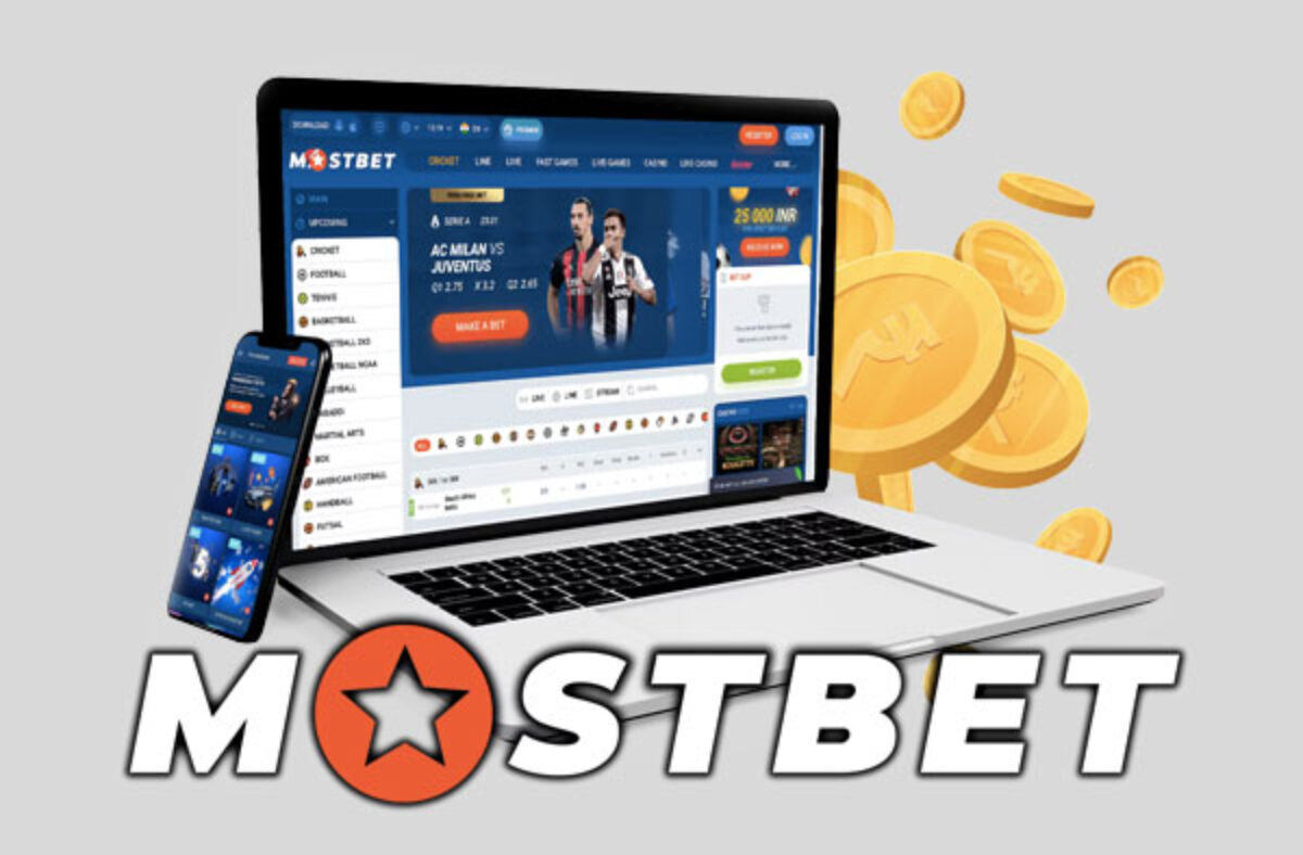 A Guide To Mostbet Türkiye betting office At Any Age
