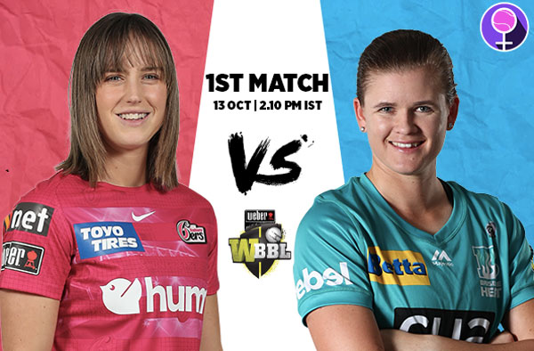 Match 1: Brisbane Heat v Sydney Sixers | Squads | Players to watch | Fantasy Playing XI | Live streaming