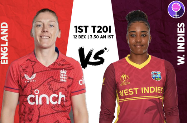 1st T20I: England v West Indies Women | Squads | Players to watch | Fantasy Playing XI | Live Streaming