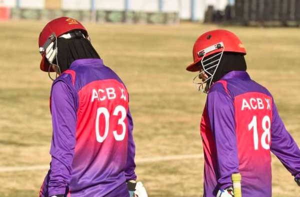 Afghanistan Women's cricket