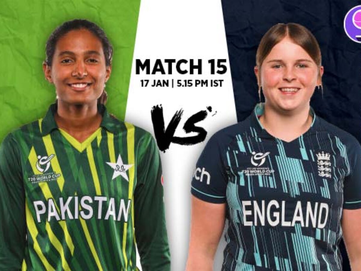 Match 15 England U19 v Pakistan U19 Squads Players to Watch Fantasy Playing XI Live streaming